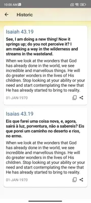 Holy Bible android App screenshot 5